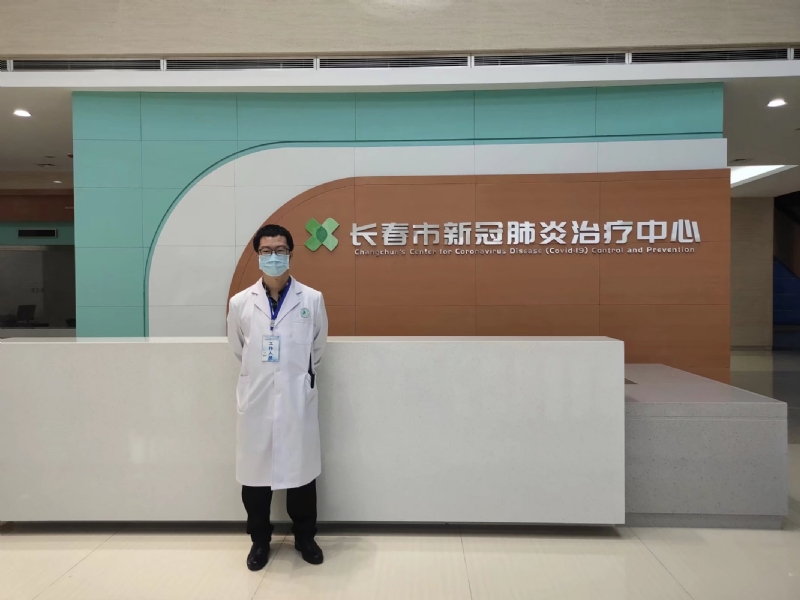 问道的第二张照片--长春蓝颜知己交友网